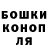 Гашиш hashish Mr Scp