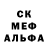 КОКАИН Колумбийский Mark Dellyd
