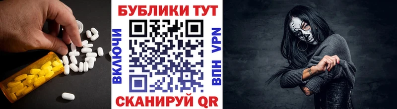 ЭКСТАЗИ Punisher  ссылка на мегу   Суровикино  где продают  