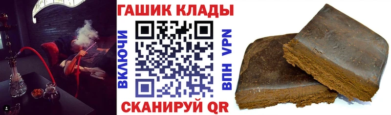 ГАШИШ ice o lator  omg вход  Суровикино 