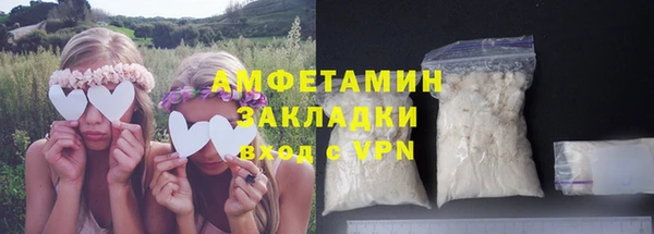 марихуана Нея