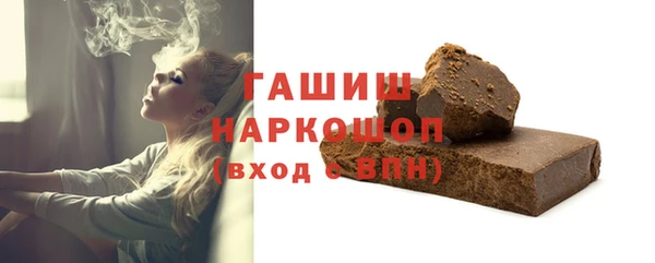 марихуана Нея