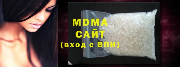 спайс Нефтекумск