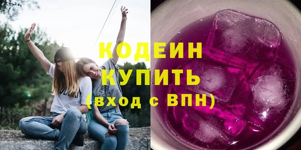 марихуана Нея