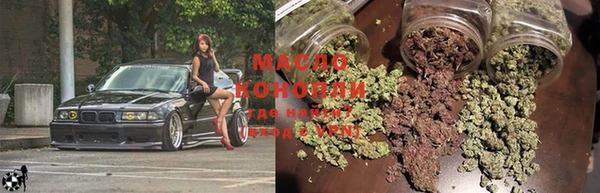 марихуана Нея