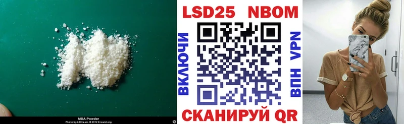 LSD-25 экстази кислота  Суровикино 